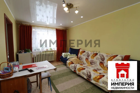 Продажа квартиры, Магадан, ул. Пролетарская