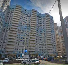 Продажа квартиры, Одинцово, ул. Кутузовская