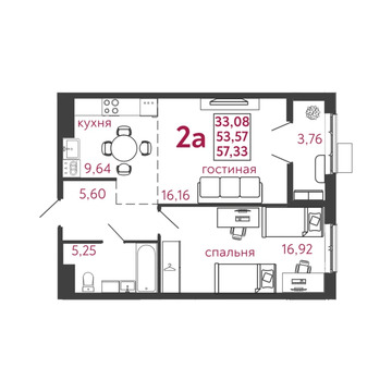 Продается квартира, 57.33 м