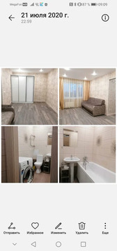 Аренда квартиры, Новосибирск, ул. Учительская