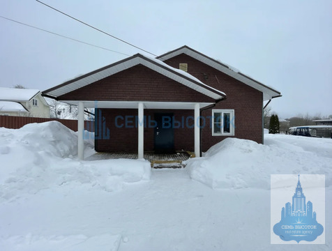 Продажа дома, Турыгино, Раменский район, 300