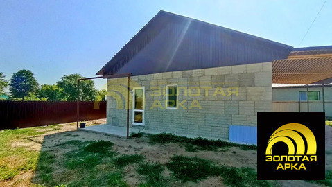Продажа дома, Темрюкский район
