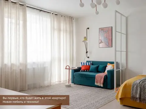 Сдается 1-комнатная квартира Открытое ш. , 14А.