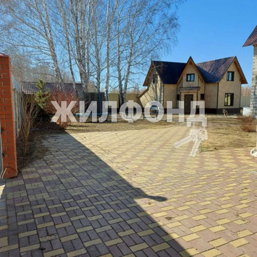 Продажа дома, Криводановка, Новосибирский район