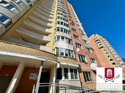 Продажа квартиры, Обнинск, ул. Курчатова