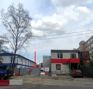 Топовая локация