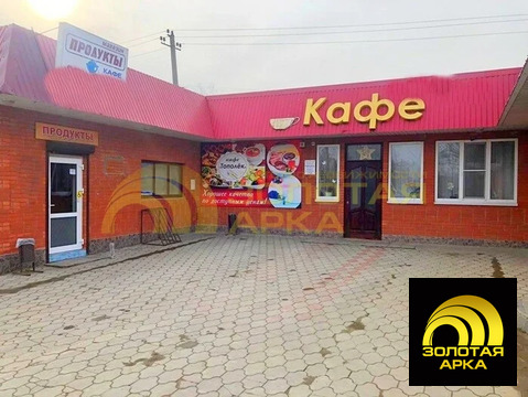 Продажа ПСН, Варениковская, Крымский район, ул. Железнодорожная