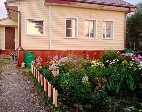 Кольчугино Купить Дом В Городе