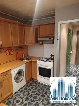 Аренда 1-комн. квартиры в Одинцово Л.Новоселовой бул., 4к1