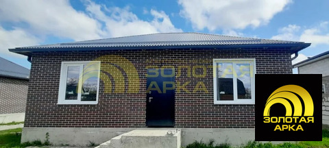 Продажа дома, Крымск, Крымский район, ул. Городская