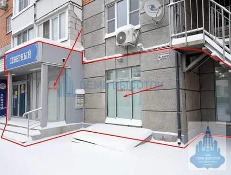 Аренда ПСН, Подольск, ул. Северная