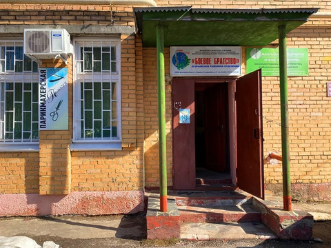 Помещение в 6м микр., дом 27