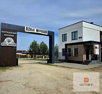 Продажа дома, Лесные Моркваши, Верхнеуслонский район, ул. Лесная
