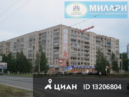 Ленинградская 87 вологда. Ленинградская 87. Ленинградская 87 вологда мир газового оборудования. , 87. Ленинградская 87 вологда карта.