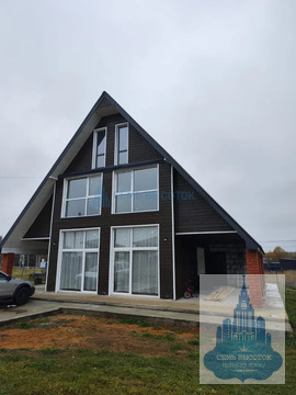 Продажа дома, Домодедово, Домодедово г. о. Продажа дома, Домодедово, Домодедово г. о.