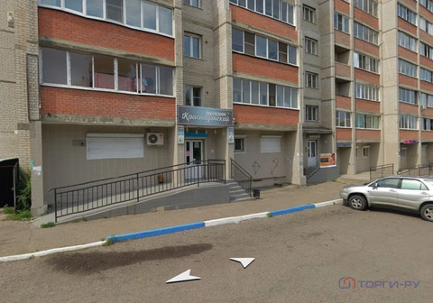 Продажа торгового помещения, Чита, ул. Краснодонская