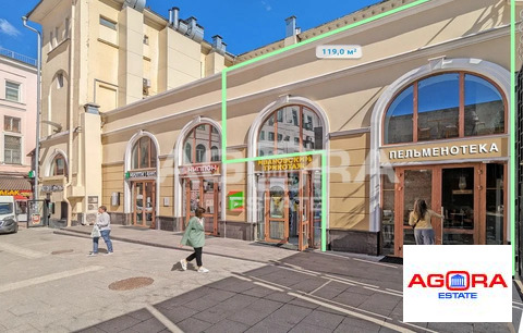 Продажа торгового помещения, м. Кузнецкий мост, ул. Рождественка