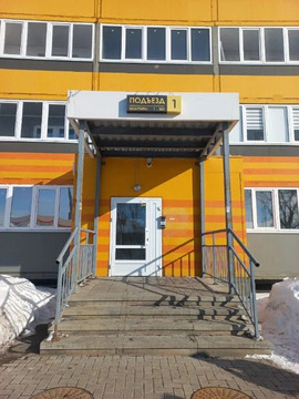 Продажа квартиры, Оренбург, ул. Юркина