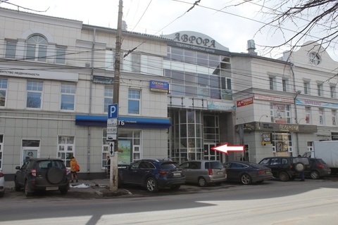 Магазины Медицинской Одежды Г Тверь Ул Новоторжская