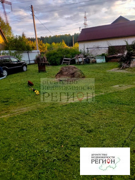 Продажа участка, Наро-Фоминский район, СНТ Изолятор