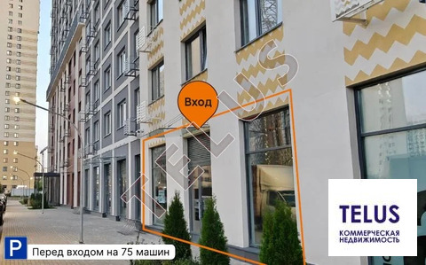 МО г.Видное, д Сапроново,ЖК "Видное-2" ПСН- арендный бизнес (ном. ...