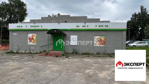 Отдельно стоящее здание