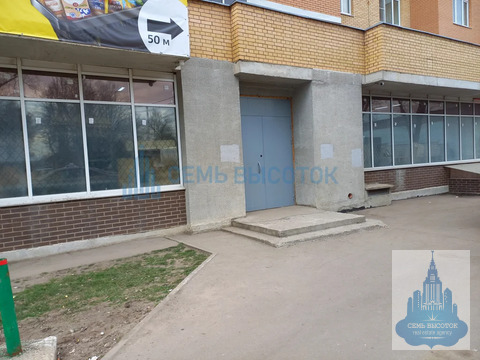 Аренда ПСН, Подольск, ул. Кольцевая