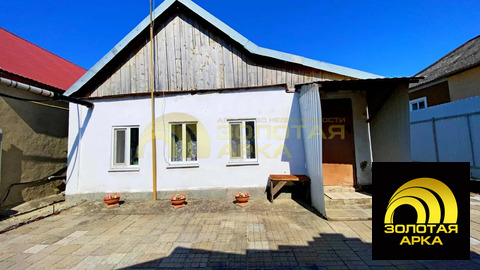 Продажа дома, Варениковская, Крымский район, ул. Чапаева