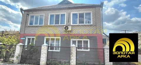 Продажа дома, Крымск, Крымский район, ул. Свободы
