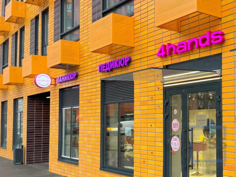 Продажа готового бизнеса, м. Крылатское, ул. Заповедная