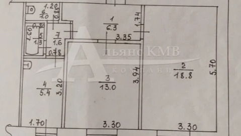 Продажа квартиры, Зеленокумск, Советский район, ул. 50 лет Октября