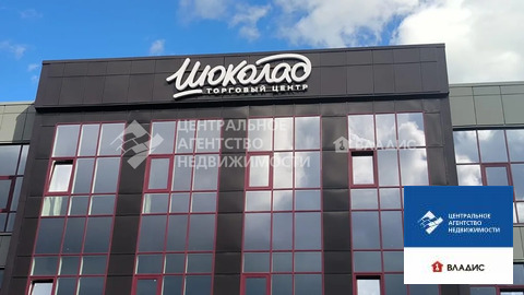 Аренда ПСН, Рязань, улица Новосёлов