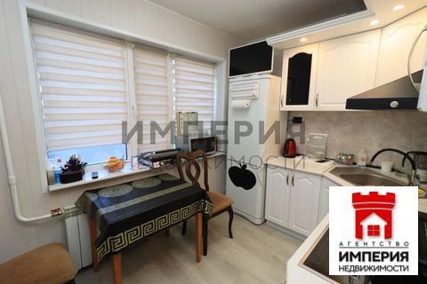 Продажа квартиры, Магадан, Набережная реки Магаданки ул