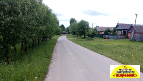 Участок 12 соток д Полбино Егорьевск Моск обл ИЖС ПМЖ рассрочка обмен