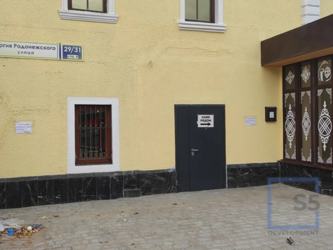 Аренда ПСН, м. Римская, Сергия Радонежского 29-31с4