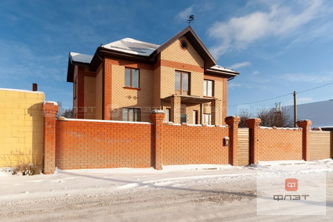 Продажа дома, Казань, ул. Центральная (Вознесенское)
