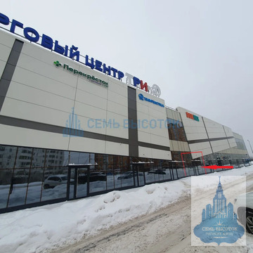 Аренда торгового помещения, Подольск, 43-й Армии ул.