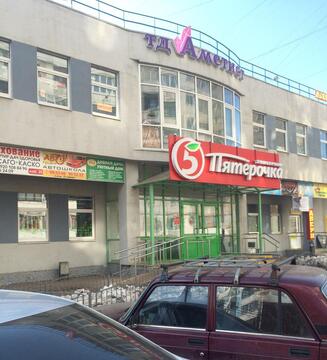 Магазин Школьник Ярославль