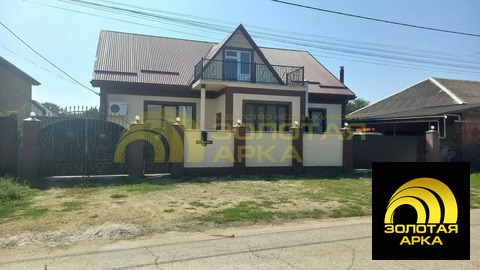 Продажа дома, Варениковская, Крымский район, ул. Свободы