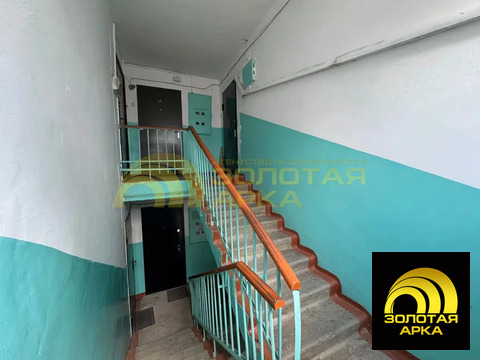 Продажа квартиры, Темрюк, Темрюкский район, ул. Парижской Коммуны