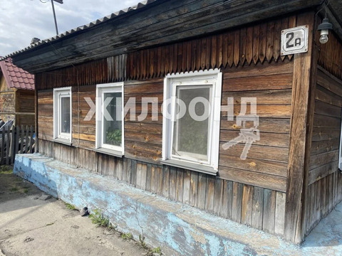 Продажа дома, Новосибирск
