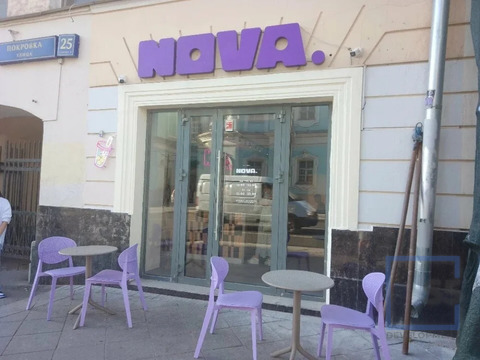 Аренда ПСН, м. Чистые пруды, Покровка 25