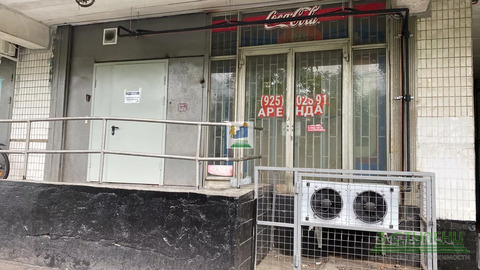 Аренда торгового помещения, ул. Ивана Франко