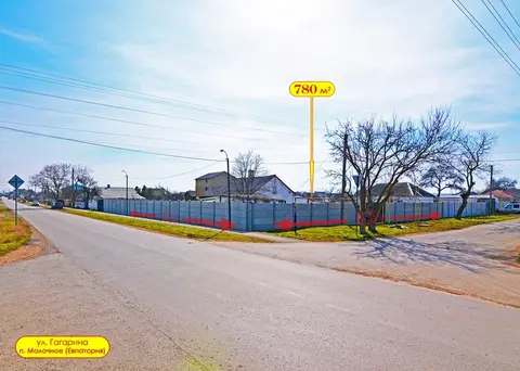 Участок с домиком в курортном пригороде Евпатории