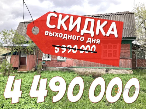 Продается участок с домом поселок Луч, улица Лесная