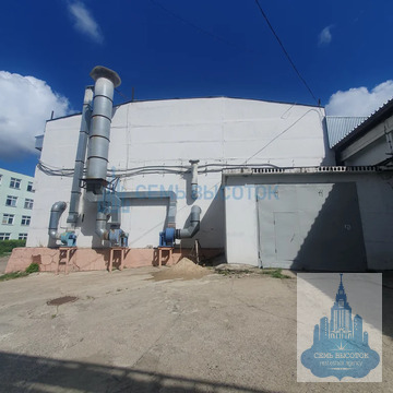 Аренда ПСН, Борисово, Серпуховский район, Борисовское ш.