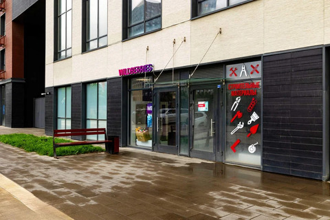 Аренда ПСН площадью 89.5 м2