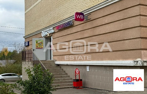 Продажа торгового помещения, Звенигород, пр-д Ветеранов