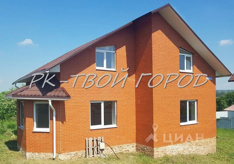 Купить Дом Пгт Северный Белгородский Район