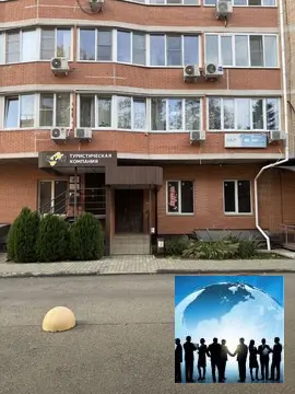 Продажа помещения свободного назначения 433.0м ул. Зиповская, 4/3, ...